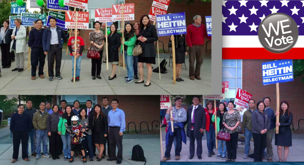 Mobilized by the newly-formed Sharon Chinese Association through a series of well-organized open forums, the Chinese American community awakens to vote in the annual town election on May 17th of 2016 in large groups. Here are a few of them.